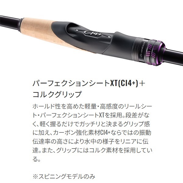 25 BRENIOUS XR